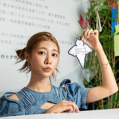 「向星空許願～Xpark 銀河七夕祭」漫步絢爛星空 帶您沉浸華麗的星光水族