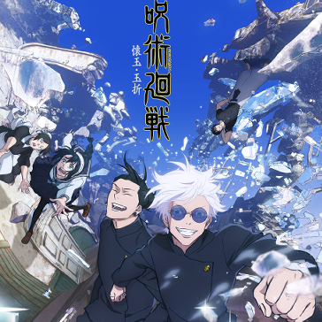 2023年7月新作必看動畫推薦！這季不能錯過的五部強檔