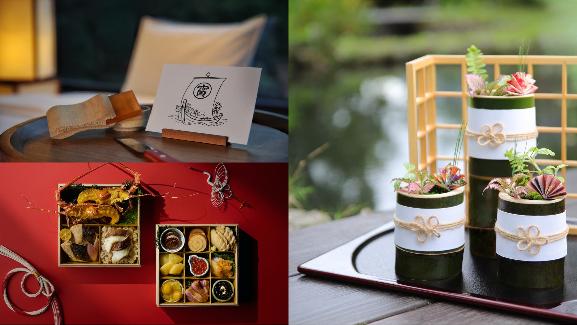 體驗日本新年儀式 溫泉度假村 虹夕諾雅 谷關2026跨年限定活動「緣起之谷」