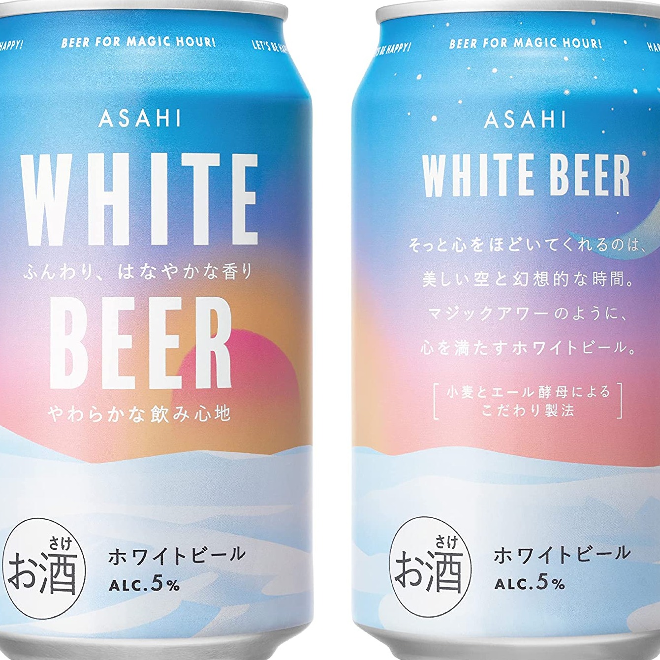 2022年5月日本人氣酒類介紹!甘夏、鳳梨與西印度櫻桃口味水果酒陪你熬過惱人梅雨季