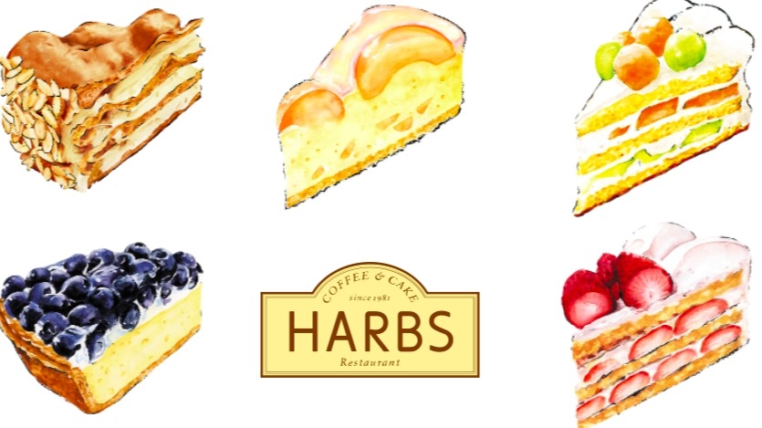 HARBS必吃夏季限定蛋糕,豐富的季節甜點滿足你的味蕾!