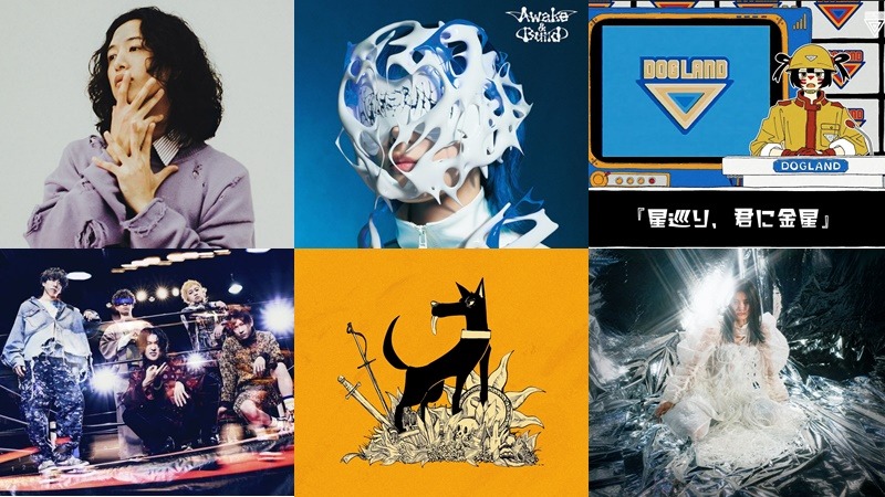 【新歌速報】專輯篇:Tatsuya Kitani、yama、PEOPLE 1 等年輕世代新銳必CHECK!2024年1月新歌發行