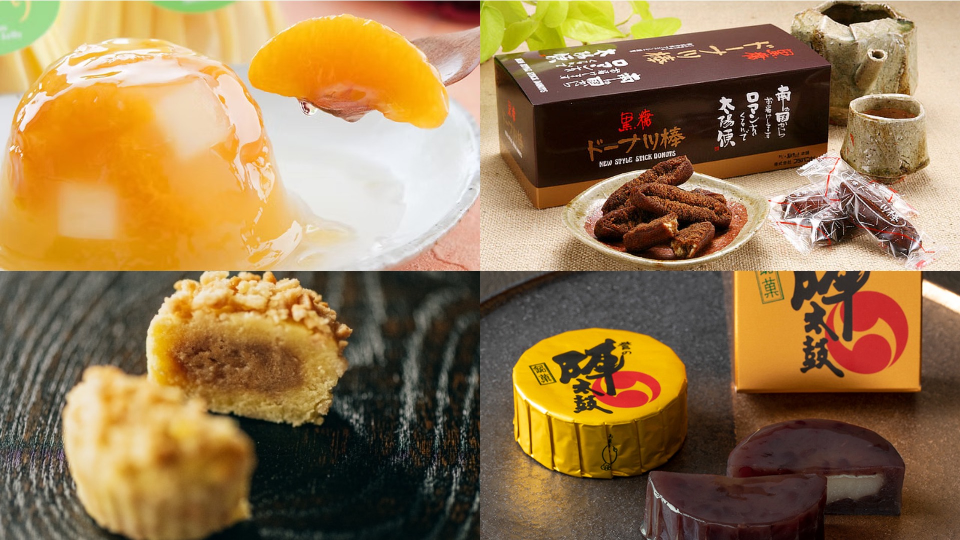 2025年熊本伴手禮必買十選！從傳統的「辛子蓮藕」到超可愛利口酒栗子蛋糕都有著滿滿的熊本愛