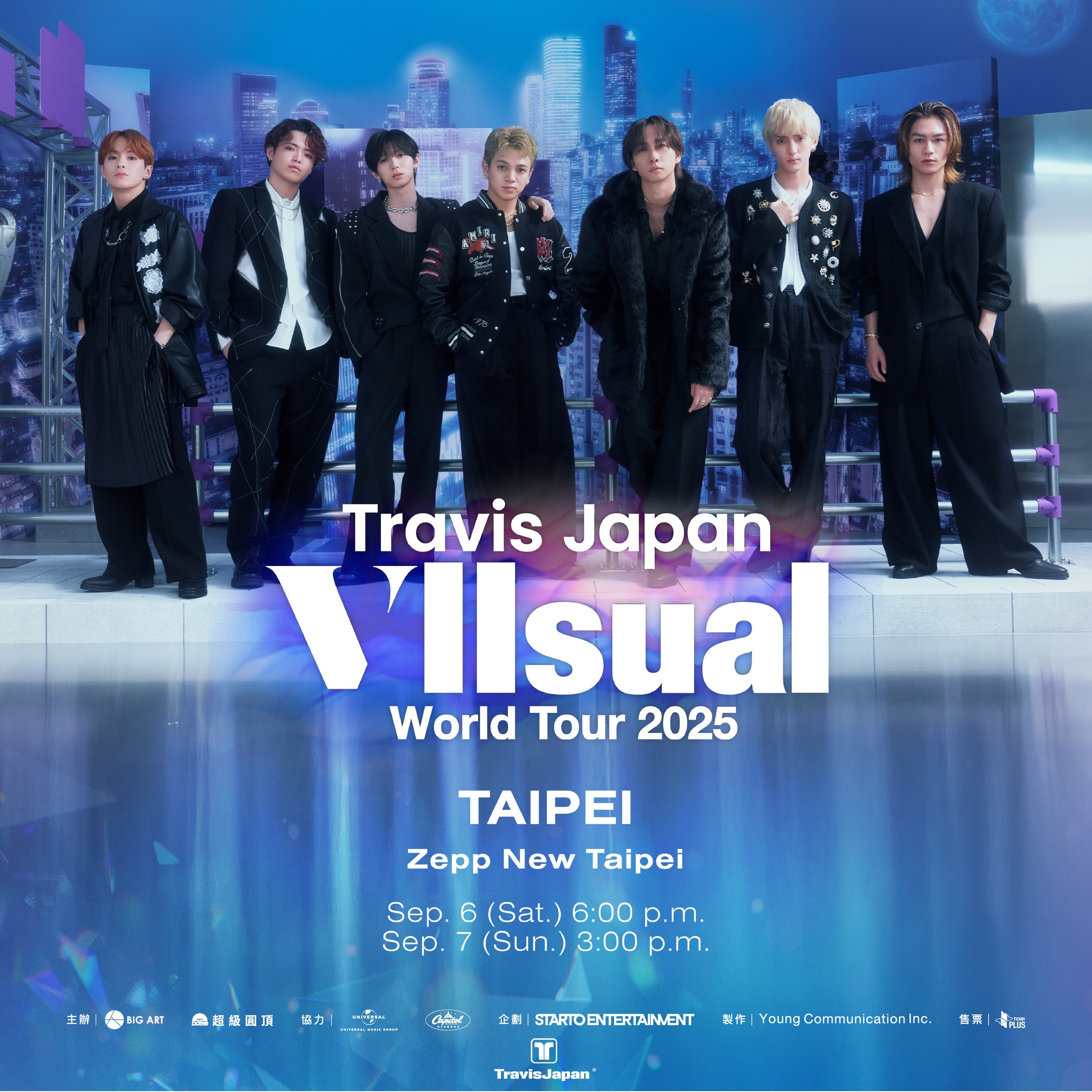 Travis Japan第二次世巡台北站9月登場！台灣歌迷優先實名制抽選4月14日開跑