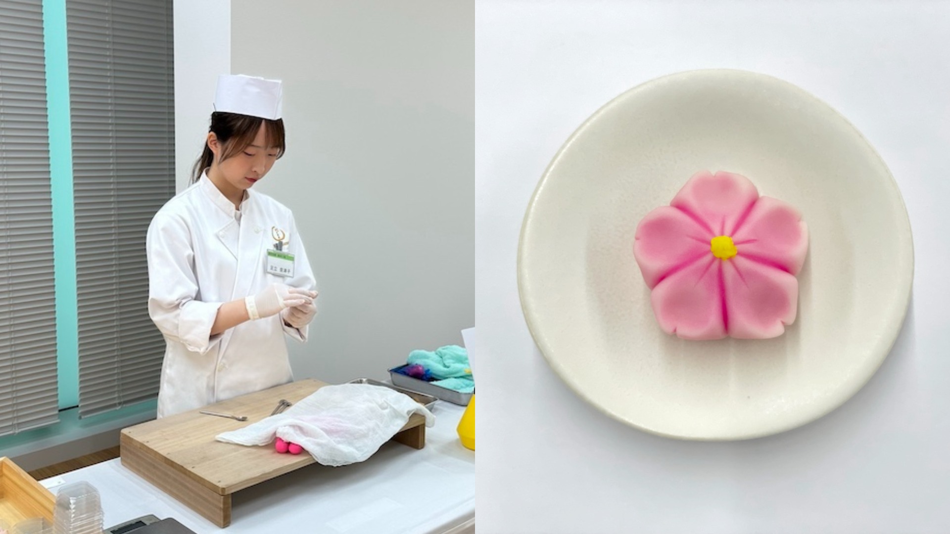 以五感體現日本文化之美，宗家 源吉兆庵 上生菓子職人秀1月9日至11日限定登場