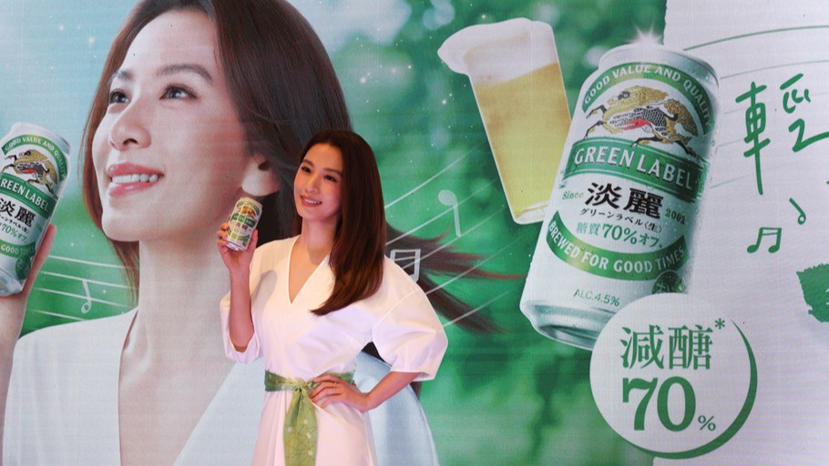 最愛陽光、音樂與啤酒，全新代言人田馥甄帶出KIRIN淡麗的輕盈節奏