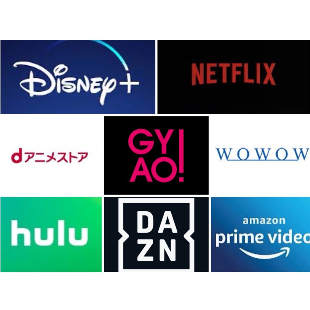 日本大調查21年日本人最愛的付費影音平台是 Japaholic 日本大調查21年日本人最愛的付費影音平台是 Japaholic