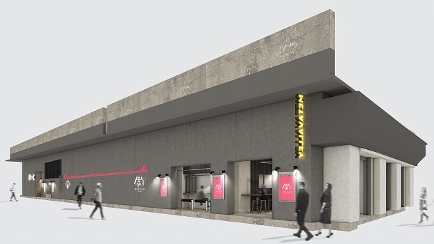 大阪NAMBA EKIKAN複合型LIVE HOUSE即將開幕,由超強團隊打造「展演×藝術×美食」的全新娛樂體驗!