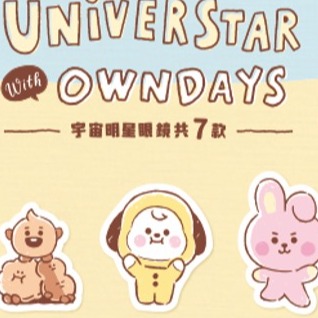 OWNDAYS x宇宙明星BT21超人氣角色眼鏡春夏最萌登場