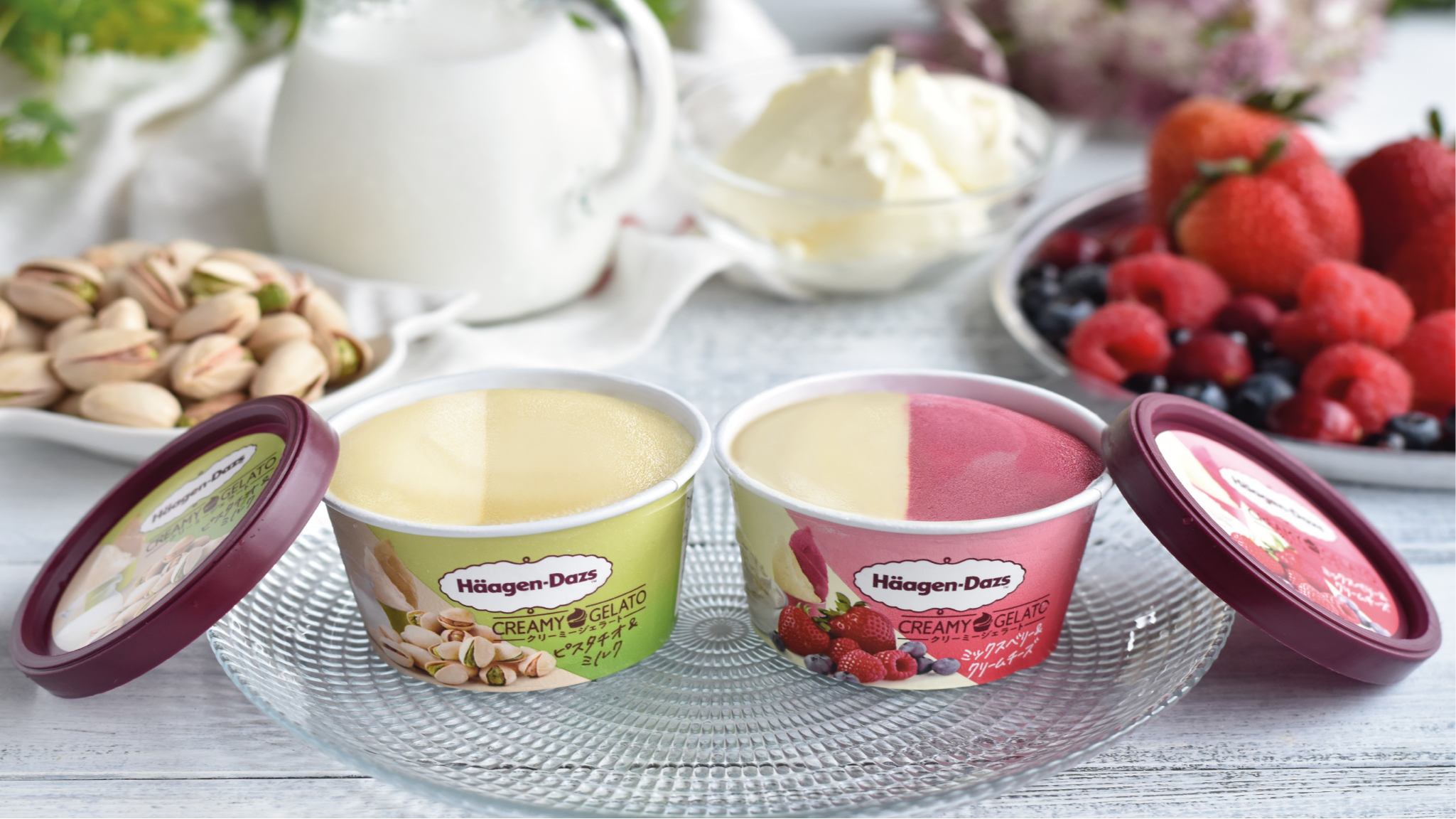 日本哈根達斯2023上半年度新口味大集合！濃厚水蜜桃＆開心果可可義式冰淇淋今夏必吃