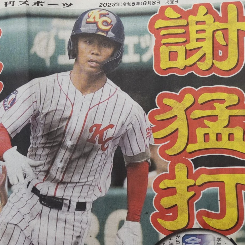 台灣留學生是反派?日本四位青梅竹馬前往熱血甲子園好似漫畫劇情超青春