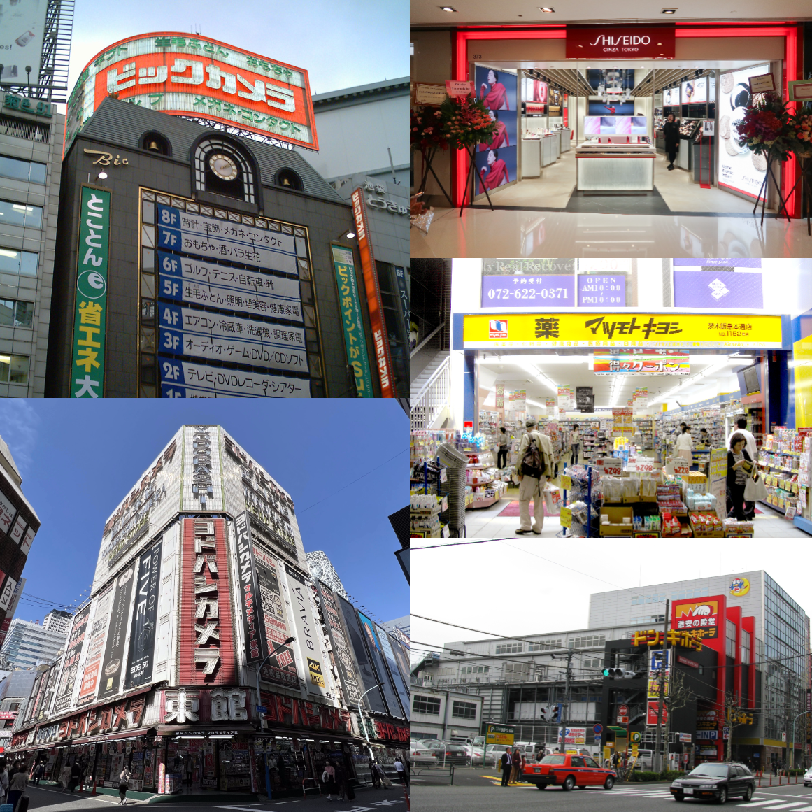 松本清為什麼要叫做松本清？日本各個人氣販售品牌的命名冷知識