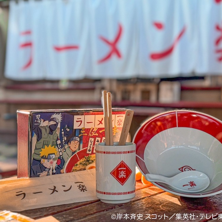 春節衝一波！日本二次元之森忍里《火影忍者》限定福袋登場  2月15日至23日期間限定販售