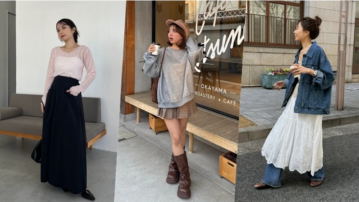 2026春季「裙子」穿搭重點：從短裙、蛋糕裙、直筒裙、傘裙打造輕甜女子印象