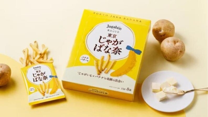 東京車站限定！東京芭娜娜×Jagabee聯名推「香蕉奶油味洋芋條」