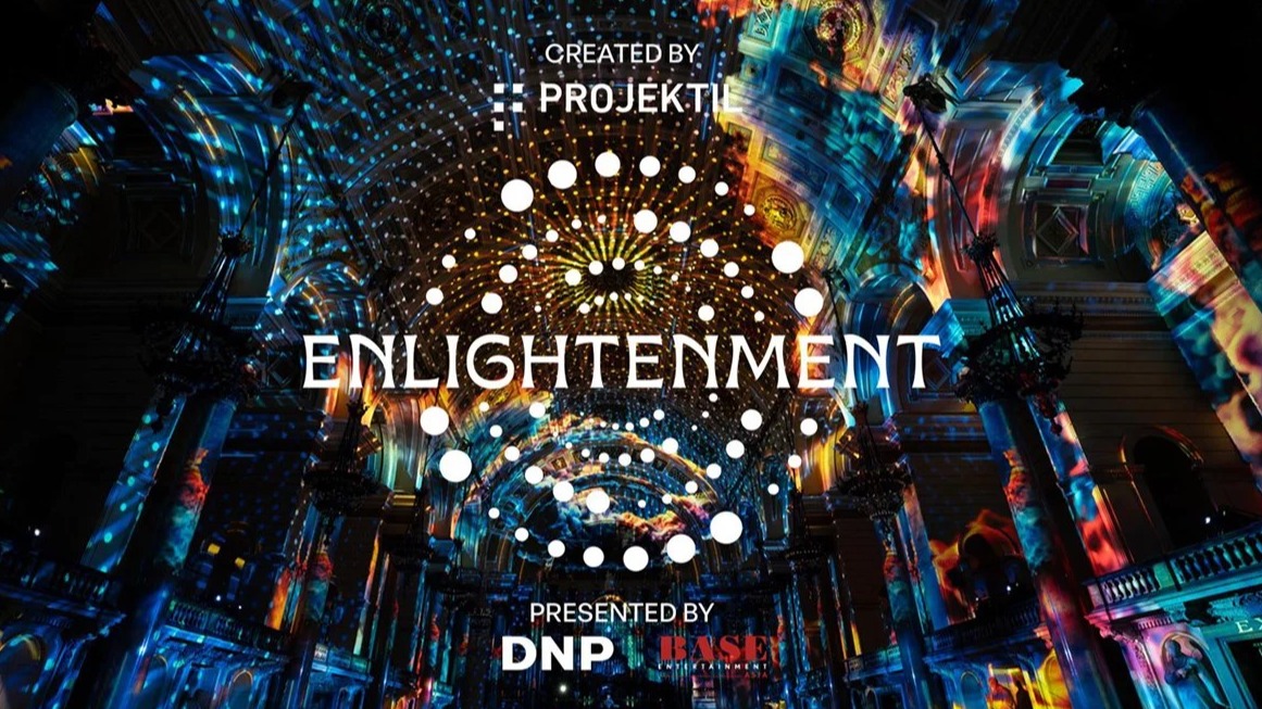 沉浸式聲光秀「ENLIGHTENMENT」亞洲首登場！大阪市立美術館上演韋瓦第《四季》光影世界