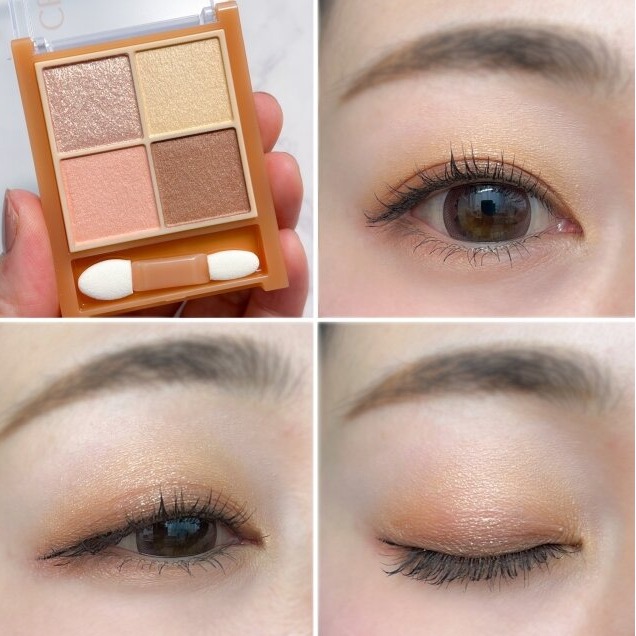 美容專家Ikue來介紹 2023年日系流行眼妝畫法!「自然感」與「這兩色」是兩大POINT