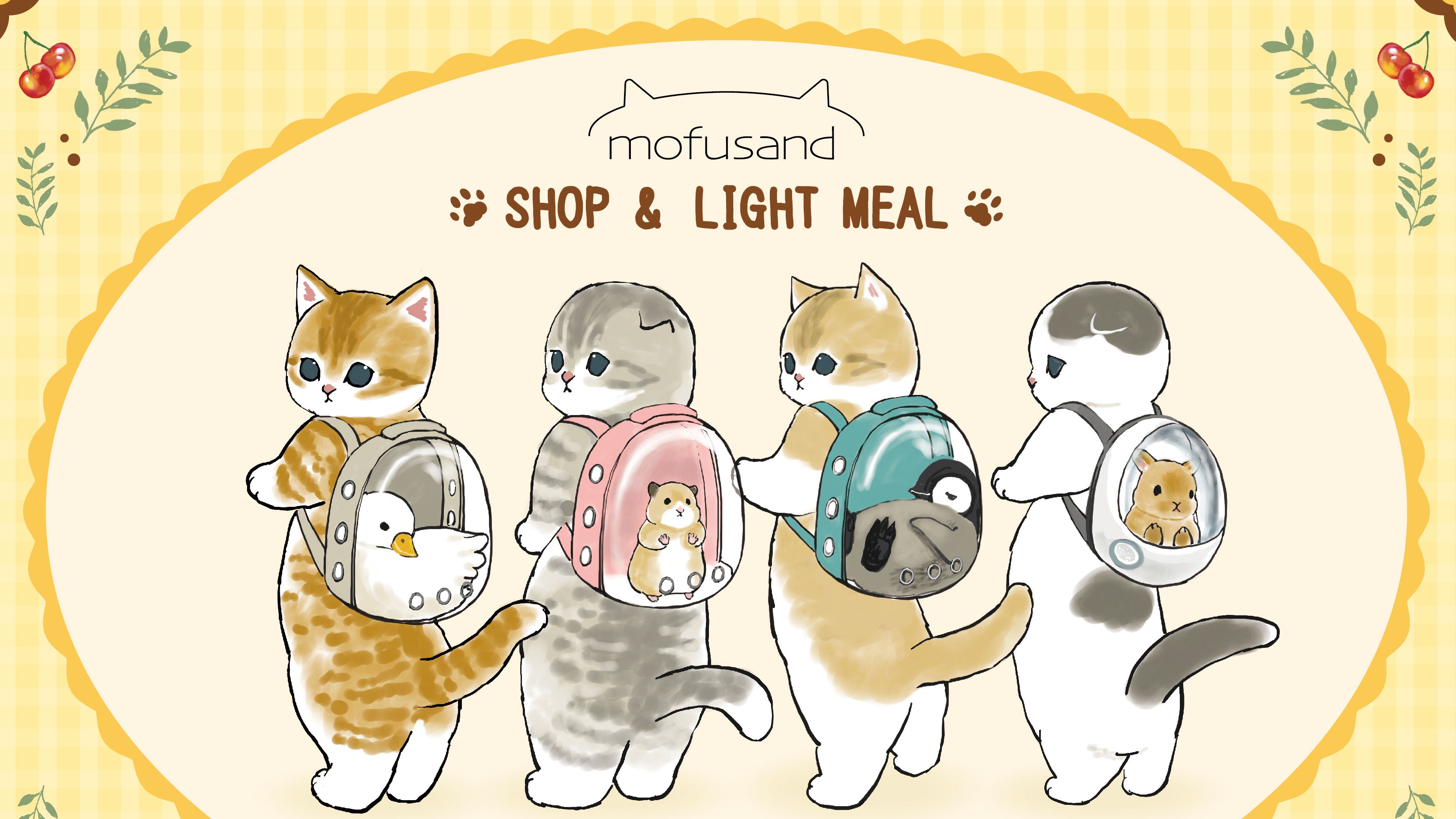 療癒變裝系貓咪「貓福珊迪mofusand輕食店」6月21日台中草悟超萌登場