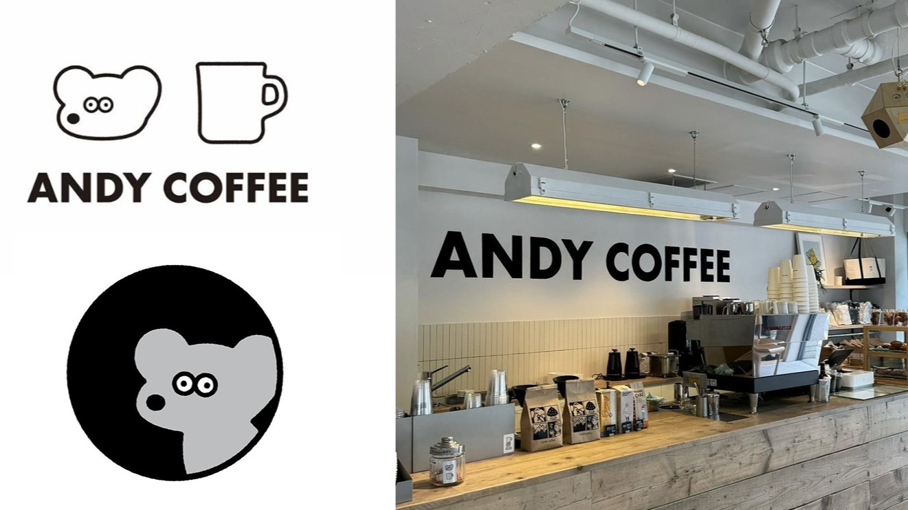 插畫家「松本Seiji」筆下原創角色「老鼠安迪」，不只有周邊商品甚至還有老鼠安迪咖啡廳？