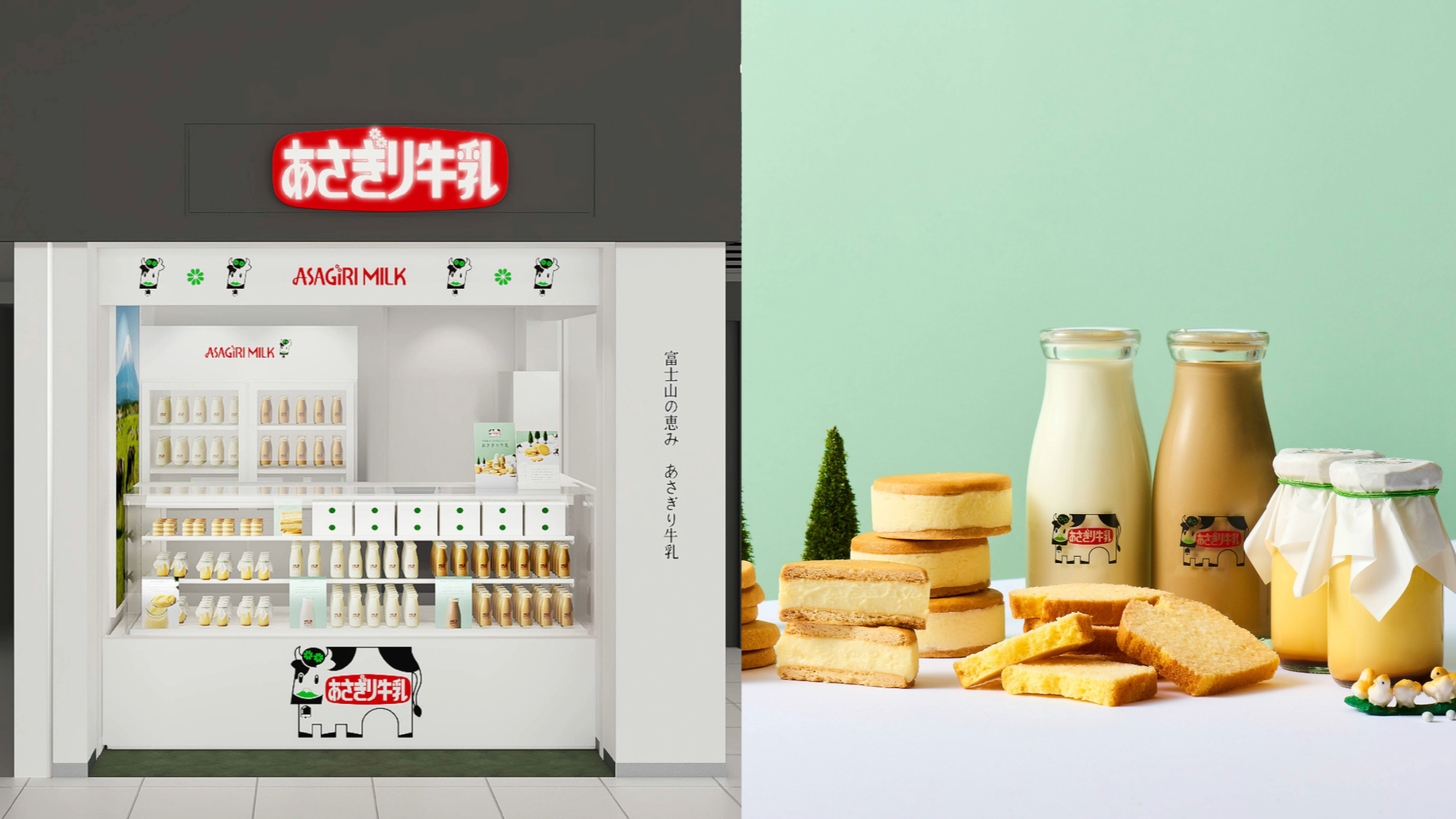 【新店速報】日本2026年2月新開幕推薦店5選！過年期間也能輕鬆排進行程