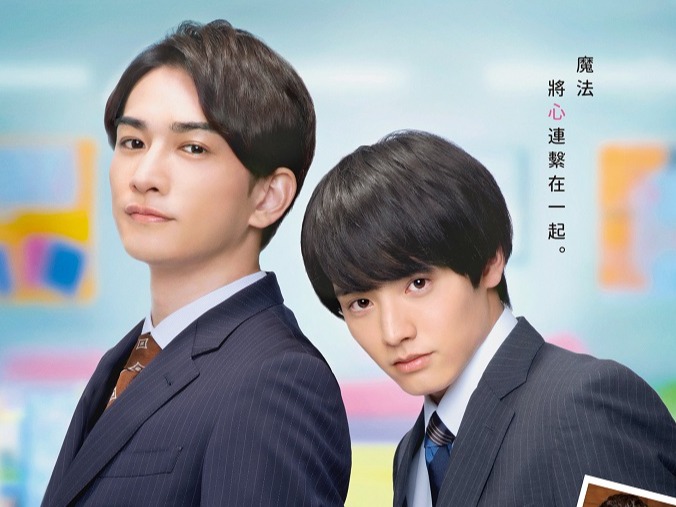 《櫻桃魔法》旋風來台！電影版宣布台灣與日本同步4月8日大銀幕上映