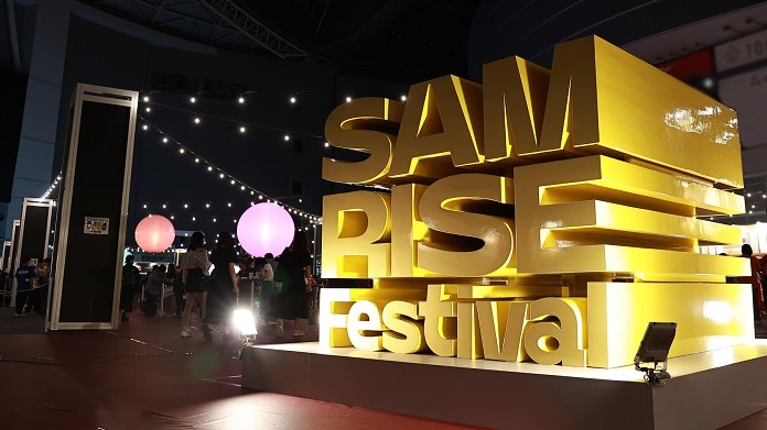 「SAMRISE Festival」音樂祭實地探訪,音樂表演、美食美酒、傳統祭典一次滿足,還有免費贈品讓你滿載而歸!