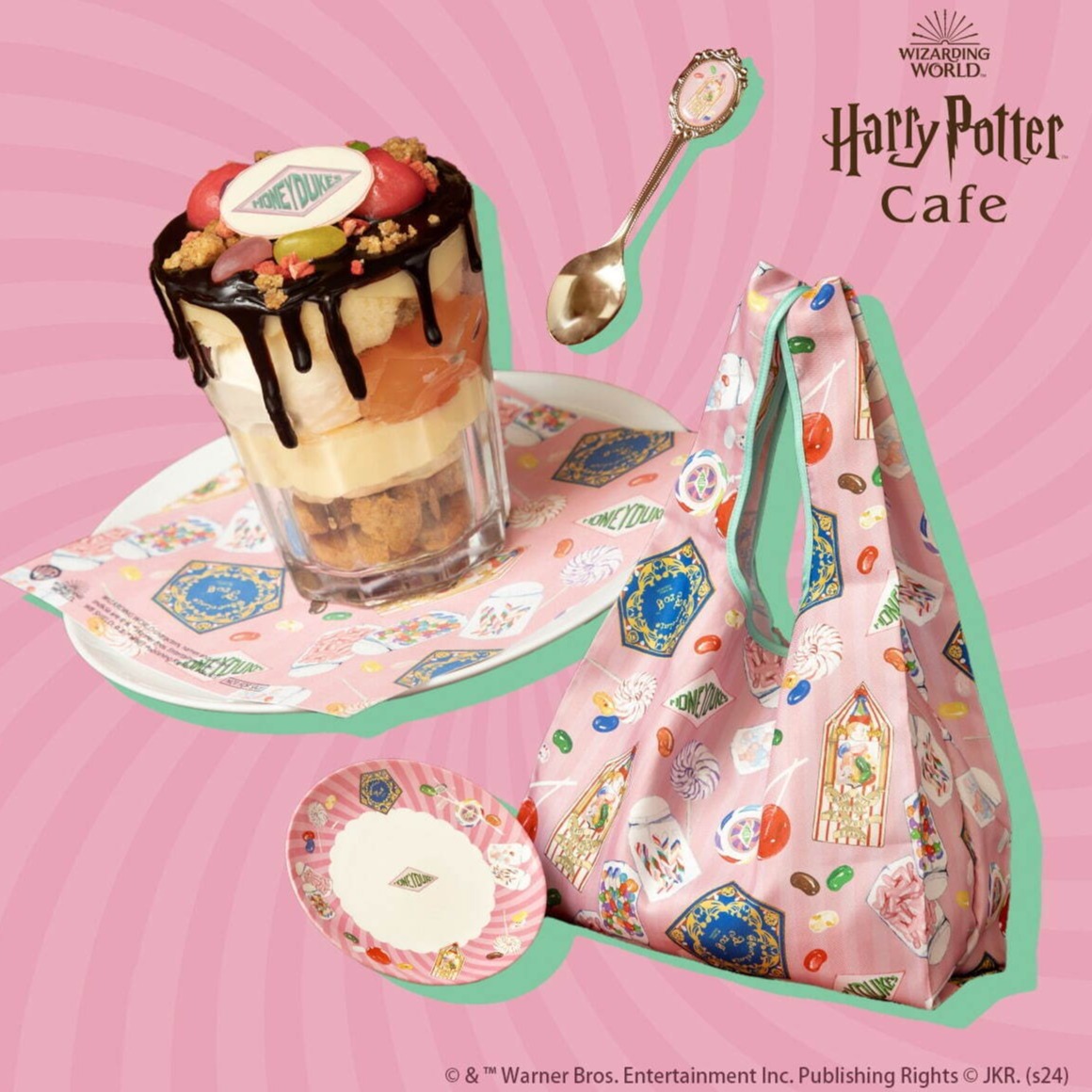 充滿《哈利波特》風格的「蜂蜜公爵」咖啡廳再度登場，新甜點、周邊一次看