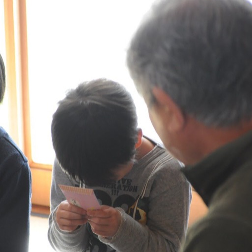 日本壓歲錢「お年玉」為什麼是白包不是紅包的?裡面到底包多少錢?日本壓歲錢的小知識一次告訴你