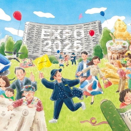 大阪世博開幕倒數2個月！「OMO7 大阪 by 星野集團」推出房客限定展覽與講座，帶你一起「愛上 EXPO」