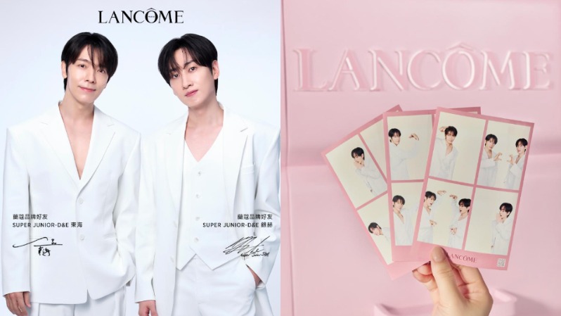 6月4日東海與銀赫就在台北LANCOME X D&E 幸福快閃店！引爆今夏話題最炸韓流美妝地標．首爾潮流零時差空降全台