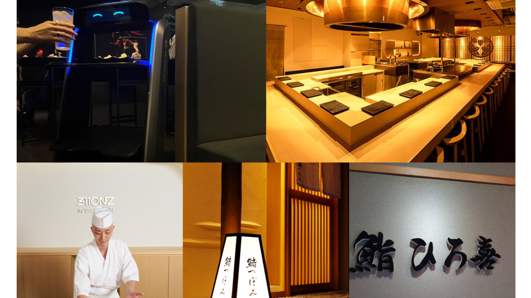 2024年東京高級壽司推薦指南！奢華道地的壽司來這吃準沒錯