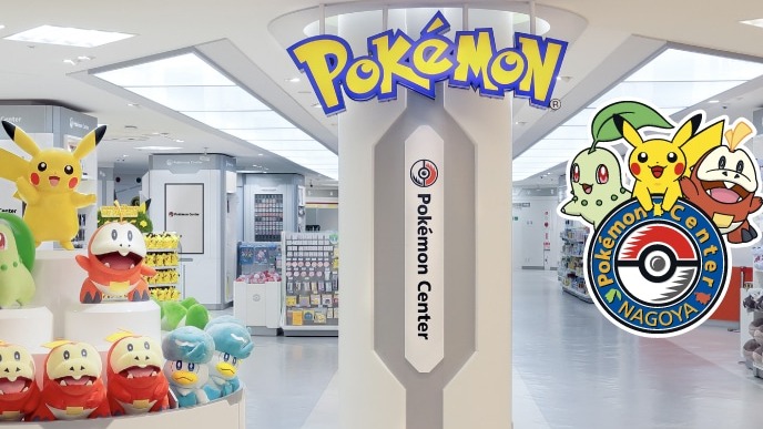名古屋寶可夢中心x客美多咖啡攜手推出多款超萌聯名周邊，準備攻佔你的錢包！