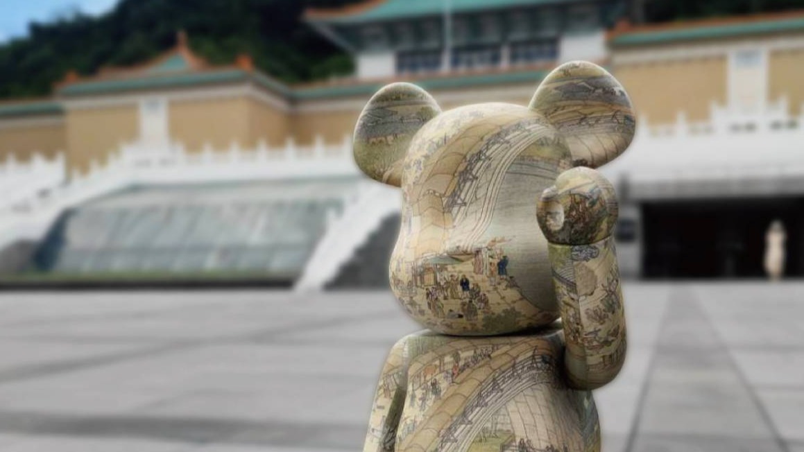 大人絕不能錯過的潮流大玩具! 收藏家必搶-1000%庫柏力克熊「BE@RBRICK X 清明上河圖聯名款」震撼登場