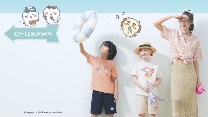 GU x 吉伊卡哇 再度夢幻聯名!「Chiikawa 夏日假期」系列 5 月 26 日登場