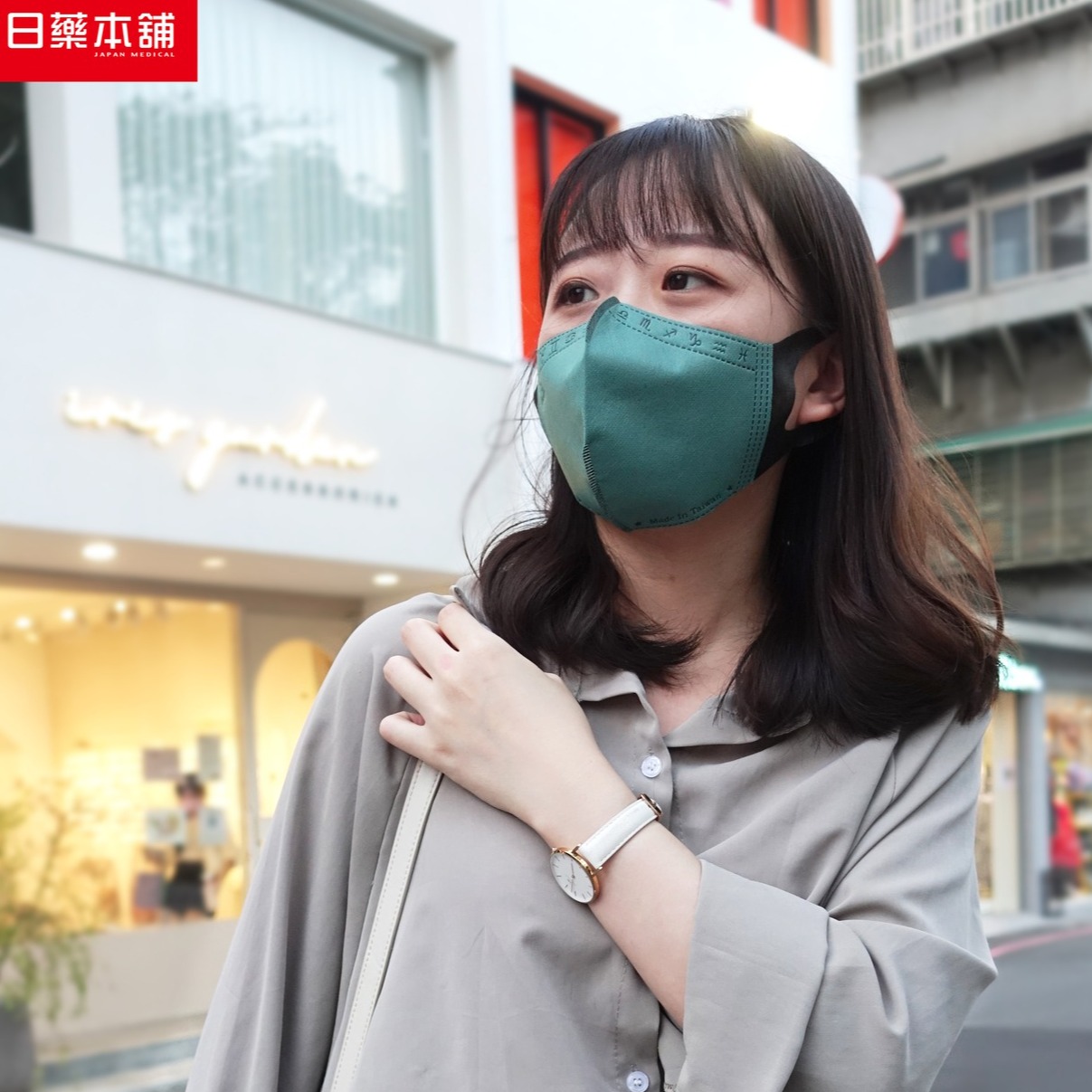 日藥本舖超絕美口罩上市!最強日系口罩搭配術讓你成為無死角口罩美女