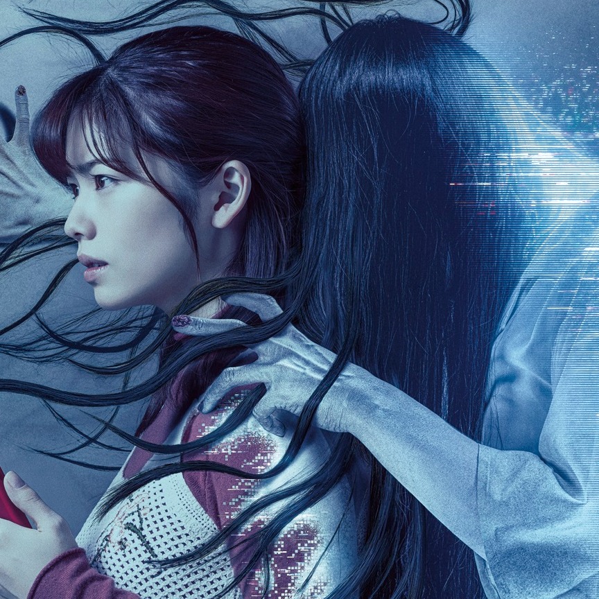 《七夜怪談》貞子轉型再進化！《貞子 DX》6月2日詛咒擴散