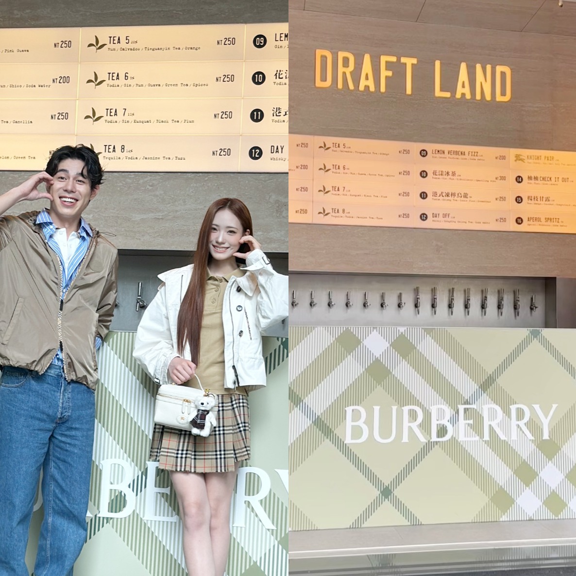 Burberry攜手信義最潮酒吧Draft Land！許韶恩學院風美出新高度，曝追劇心疼姊姊這件事
