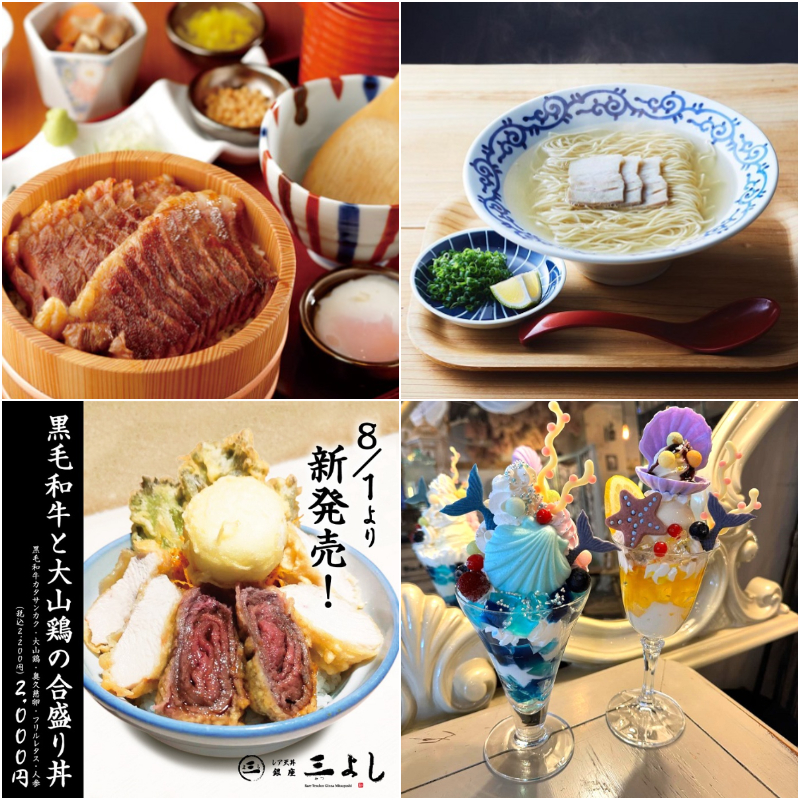 【爆紅名店】只要1000日幣的壽喜燒也太讚!2024年12月話題好店推薦5選