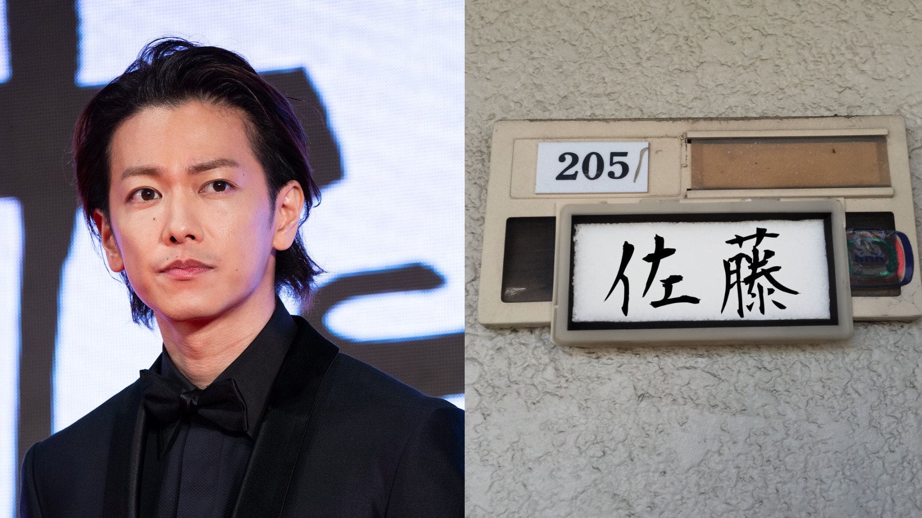 2531年全部日本人都會姓佐藤？！日本的夫妻同姓制產生的未來掀起熱議