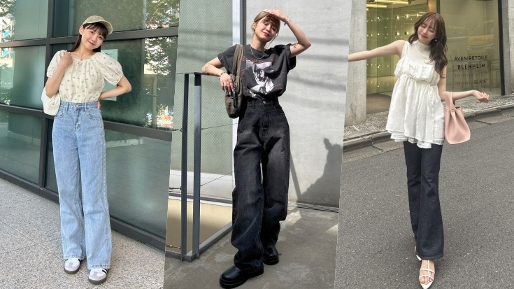 日本女生都在穿!本季絕不能錯過必穿4款顯瘦牛仔褲,讓你輕鬆時髦上街