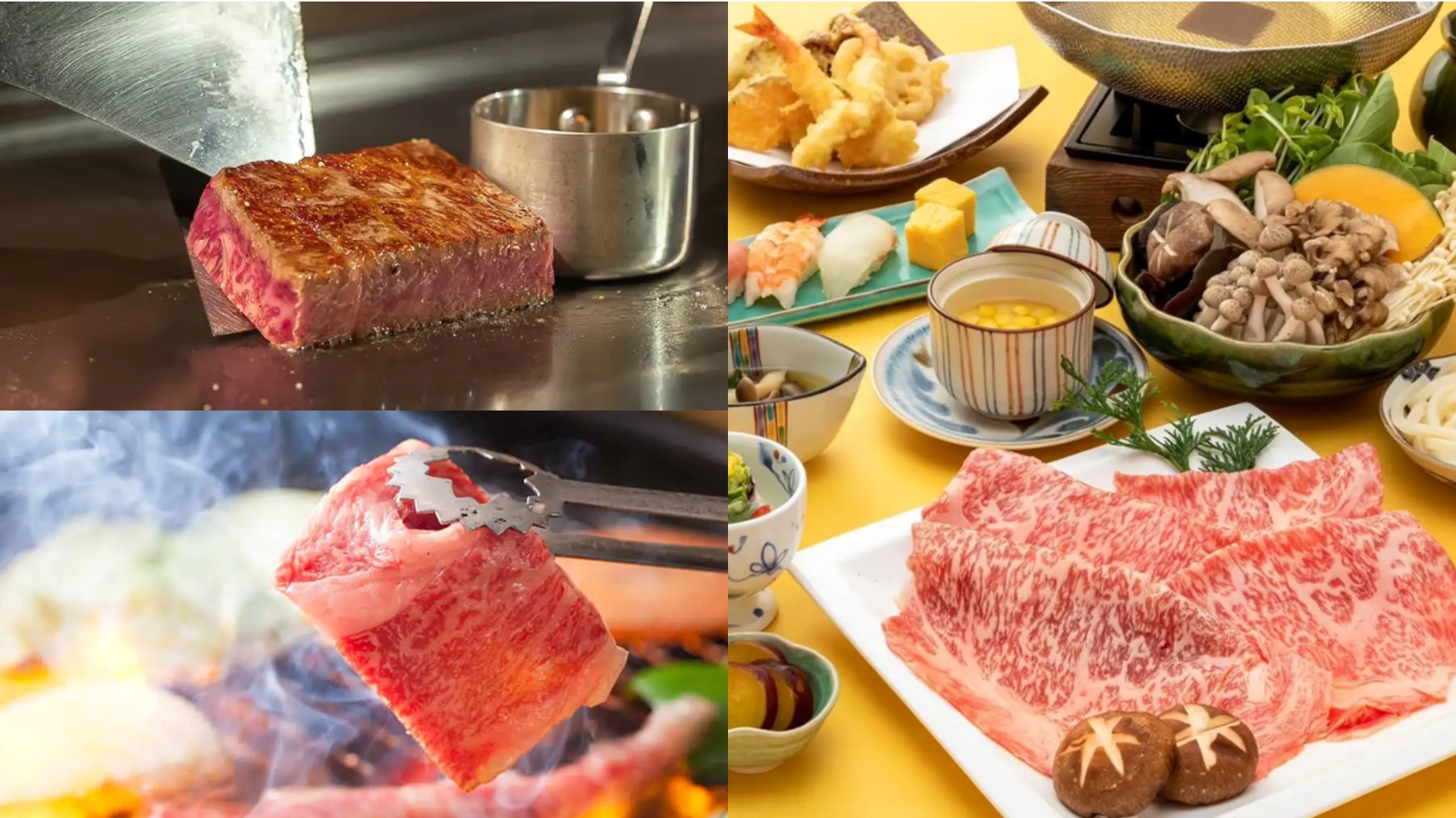 初學者和牛小知識：一次搞懂不同和牛等級與部位差異！看完不怕當盤子