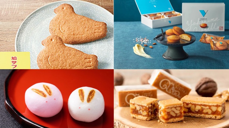 神奈川必買伴手禮 10 選！去橫濱、鎌倉就該買這些，人氣鴿子餅乾、鹽味香草費南雪，帶回滿滿在地美味