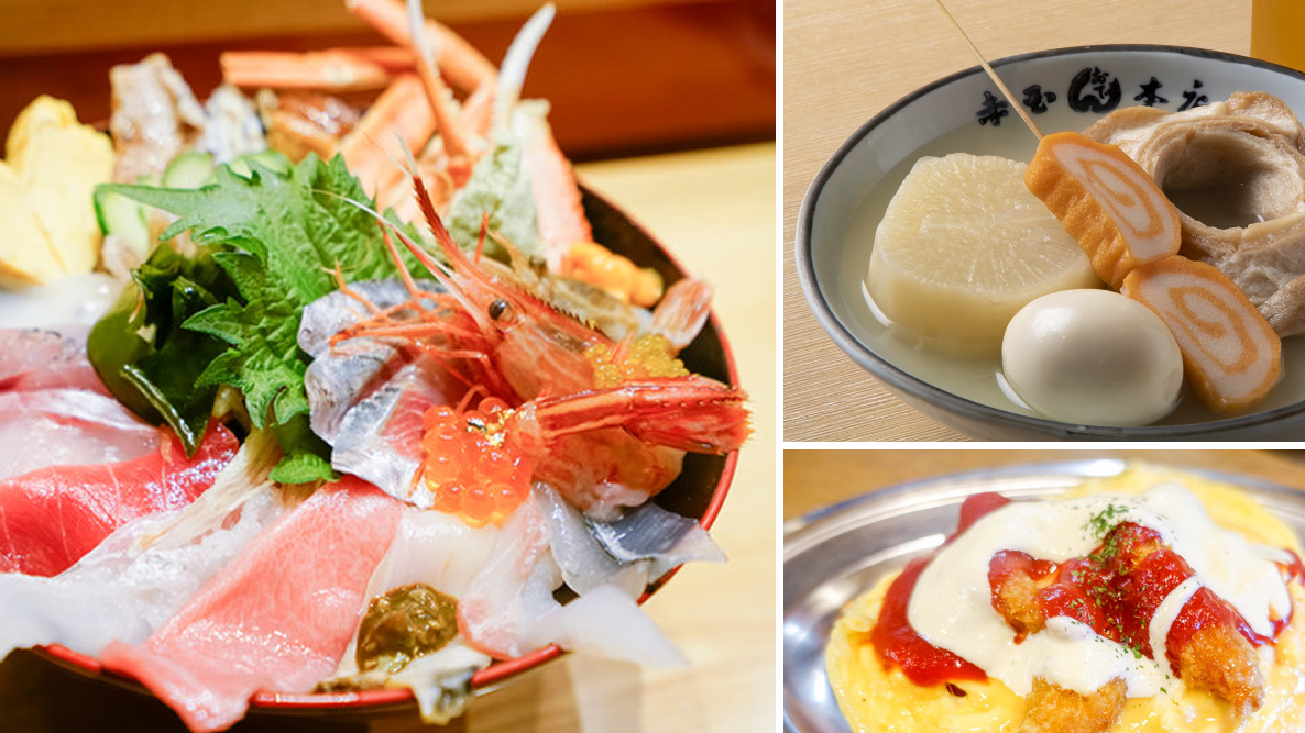 22年金澤必吃美食推薦5選 連日本人都讚不絕口餐廳就在這裡 Japaholic