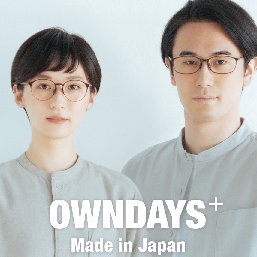 OWNDAYS推出全新『OWNDAYS+』簡約平價眼鏡品牌 融合高品質與極簡設計 高CP值眼鏡新選擇