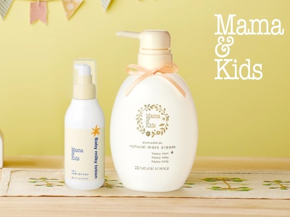 代購掰！台日媽咪人手一瓶的日系母嬰乳液保養品牌 Mama & Kids 正式來台
