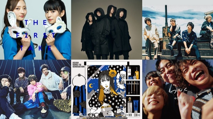 GLAY、Yorushika、ClariS新歌上線！2023年2月日本推薦單曲