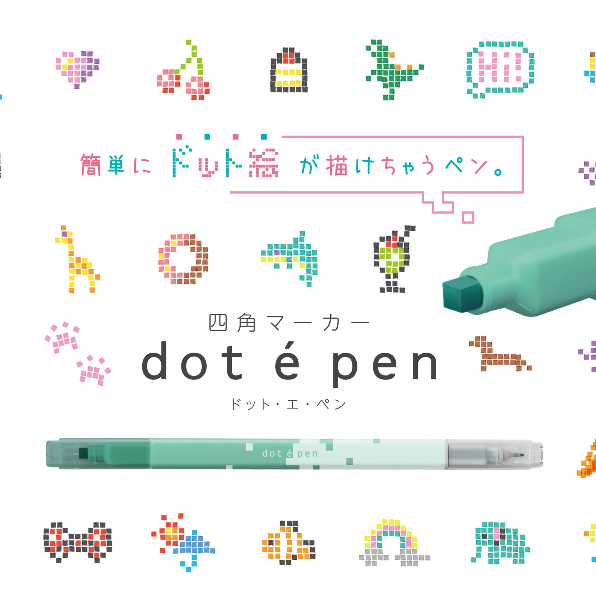 文具界奧斯卡「2023日本文房具大賞」公布!誠品線上搶先看、全台書店同步販售