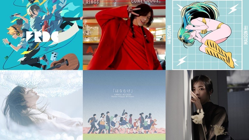 【新歌速報】單曲篇：Aimer、milet、aiko、恰米娜、椎名林檎，日本歌姬們新作頻出！