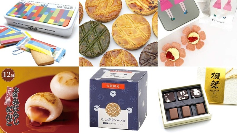 大阪人氣零食伴手禮19選！高級版Calbee與Pocky、獺祭巧克力、關西限定柿種廚房、堅脆洋芋片