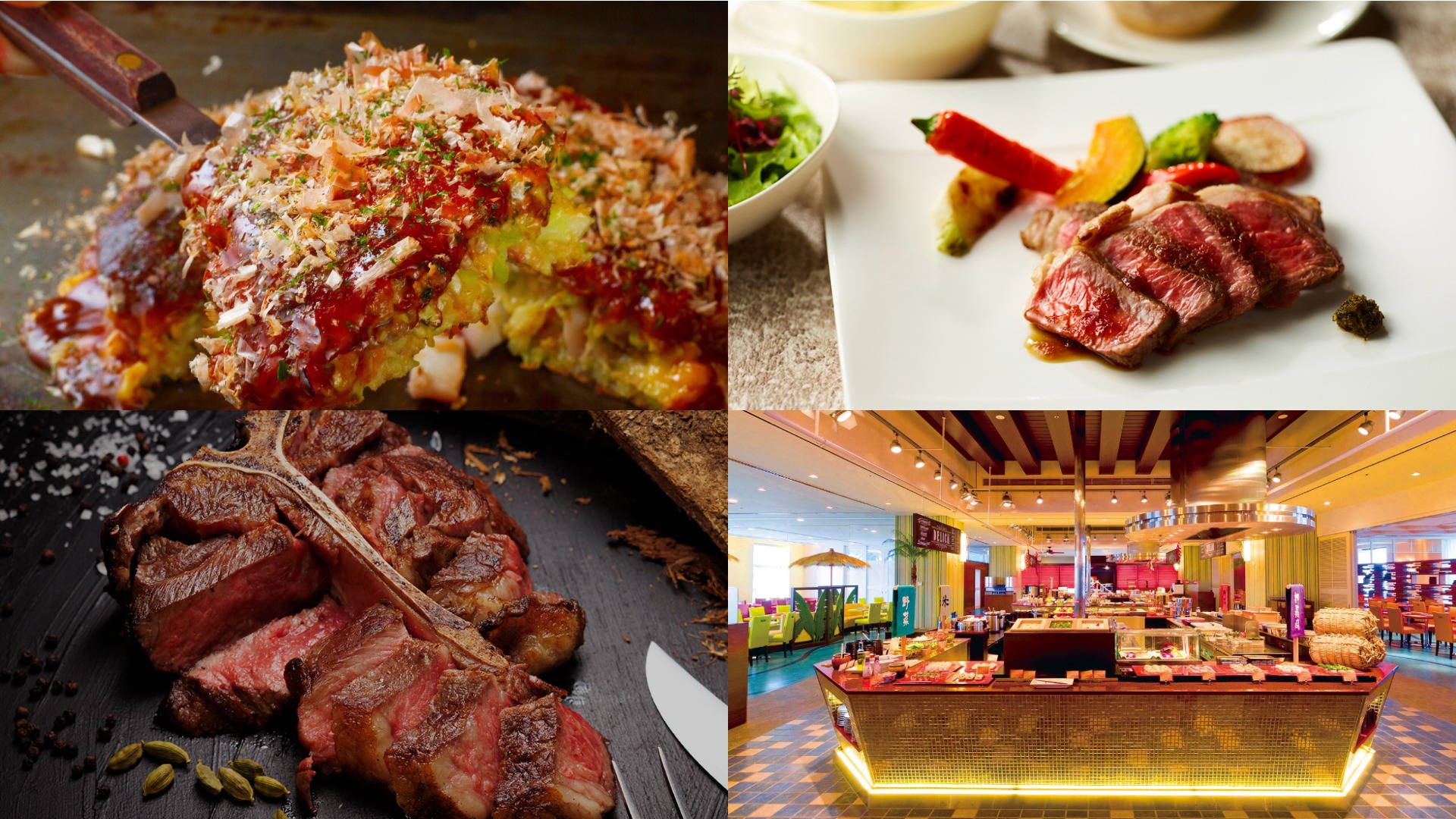 2025大阪萬博周邊美食攻略，五家美味餐廳帶你一次看。